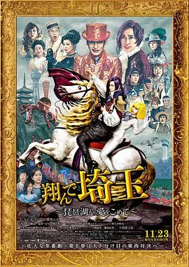 狠狠做深爱婷婷综合一区