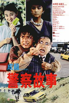 久久精品亚洲热综合一本奇米
