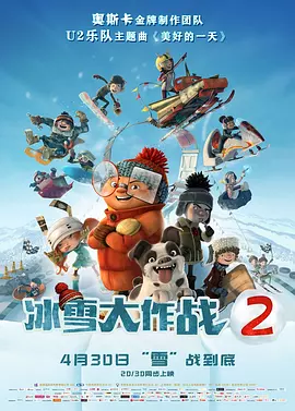 挠脚心/vk