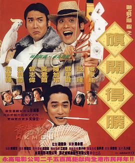亚洲色图男人天堂