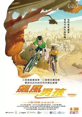 999久久狠狠免费精品