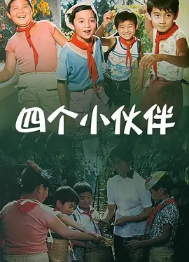 成人永久免费视频