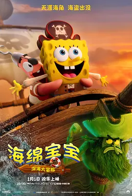 久久精品免看国产成