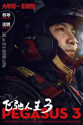 亚洲视频色