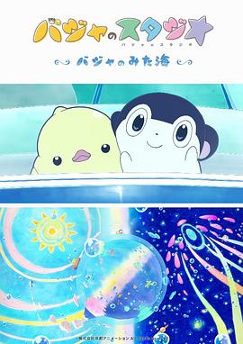 一级无毛片