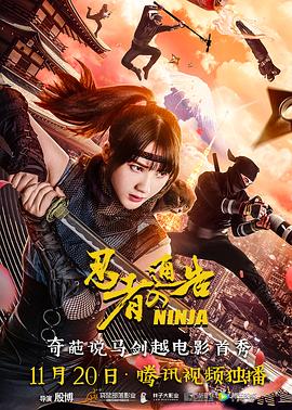 中文字幕38页