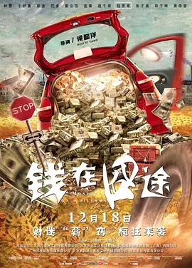 日韩欧美在线观看
