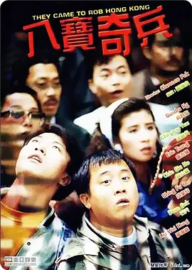 最小的阿姨