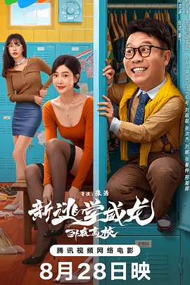 亚洲国产精品日韩在线