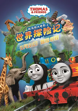 国产精品国产主播在线观看