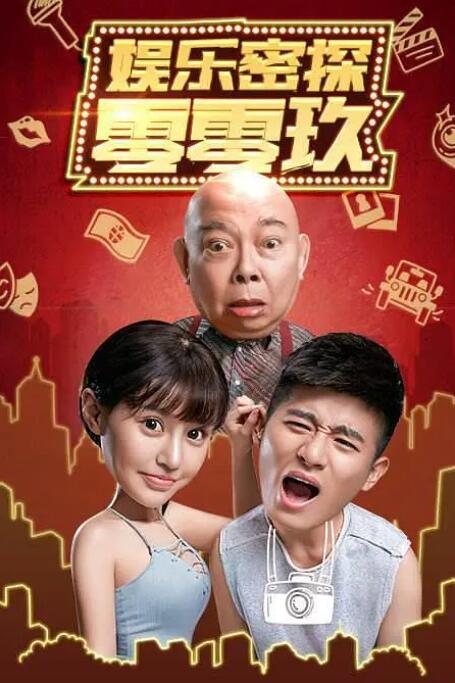 国产成人www免费人成看片