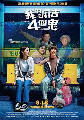 操丝袜少妇