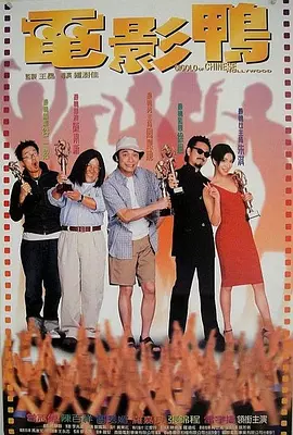 五月婷婷丁香