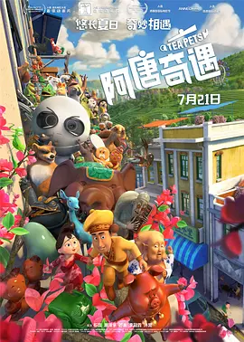在线视频一区二区三区三区不卡