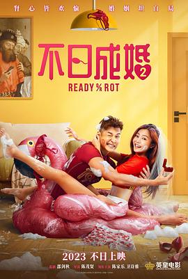 黑丝美女被x