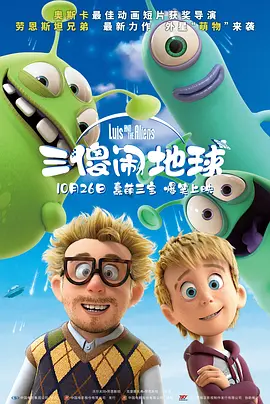 娇媚的身姿