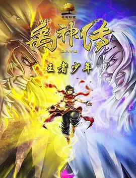 色阁视频