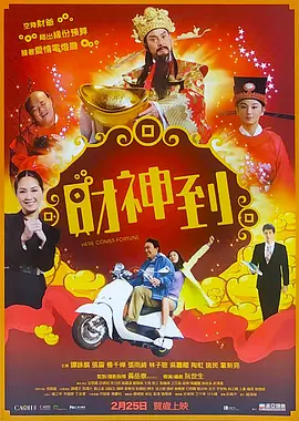 美女久久久