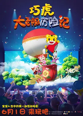 工作室