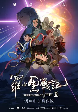 欧美日韩在线亚洲国产人
