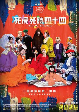 她独美在线观看hd