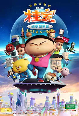 最近中文字幕免费mv第一季歌词大全