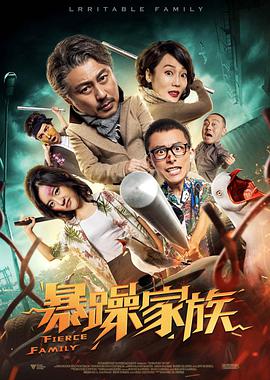 免费成人深夜夜行视频