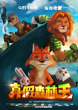 一级成人生活片免费看