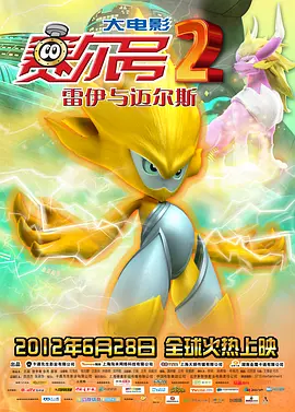 天天操天天添天天爽