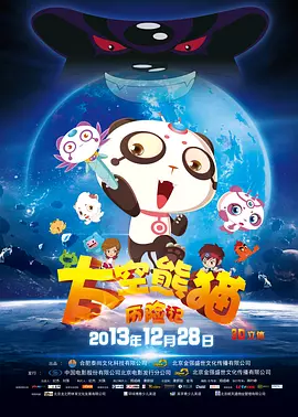久久亚洲人成国产精品