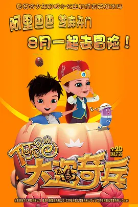 丝袜女优在线