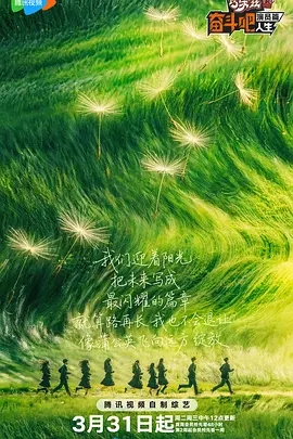 人人婷婷色综合五月第四人色阁