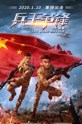 女上男下狂xoxo动态图