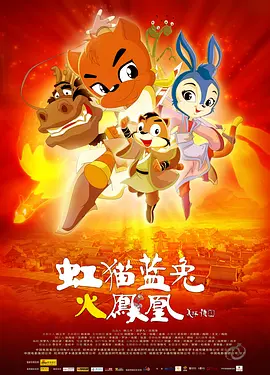 露胸app