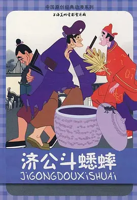 深夜视频国产