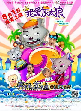 欧美一区二区三区综合色视频
