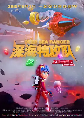 欧美亚洲综合另类