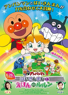 欧美 国产 日韩 一区
