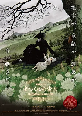 亚洲一区二区免费在线观看