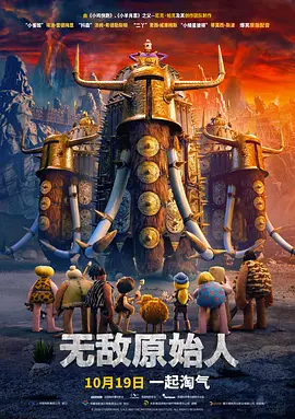 六月天综合网
