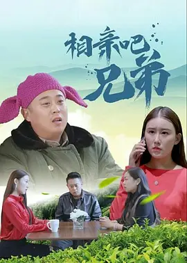 女仆开腿露出隐私
