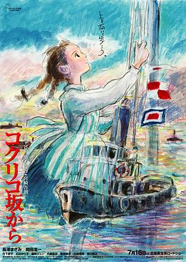 伊人久久婷婷丁香六月综合基地