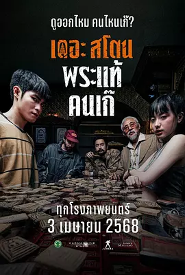 久草网首页