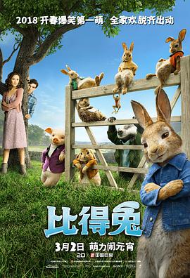 免费看黄网页