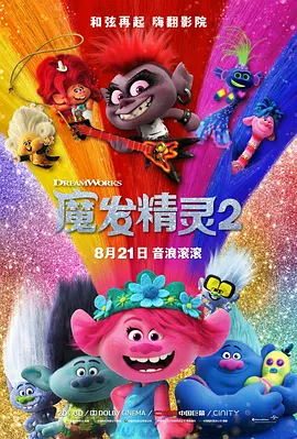 女人把扒开给男人爽动图