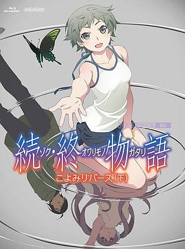 国产短视频在线