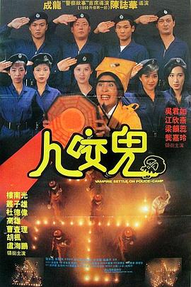 五月激激激综合网色播胖胖