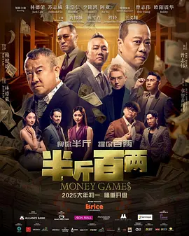 婷婷狠狠