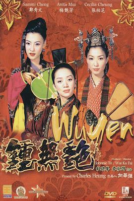 国产精品第9页