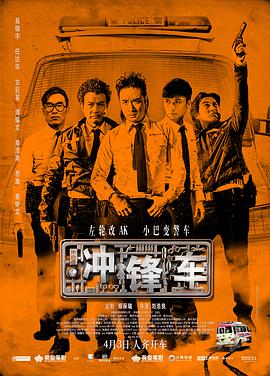 五月天狠狠
